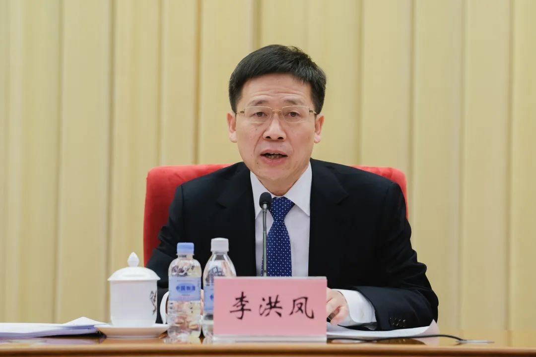 /images/en/news/2023/01/04/1672800269417038864.jpg /images/en/news/2023/01/04/1672800269417038864.jpg