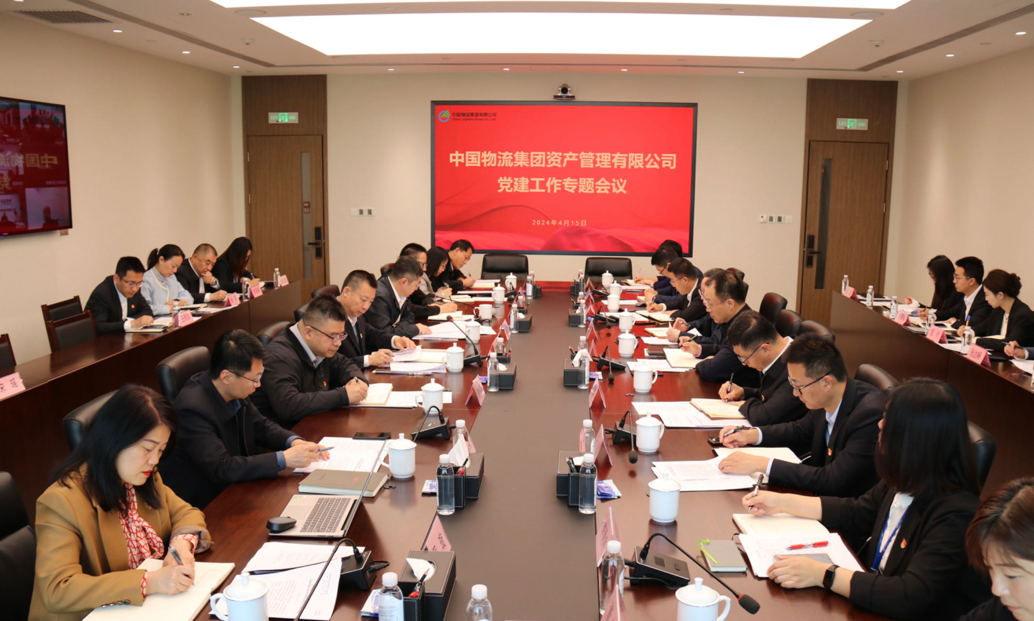 /images/zh-cn/news/xwzt/djxxjy/jcjj/2024/04/25/1714013794034074668.jpg /images/zh-cn/news/xwzt/djxxjy/jcjj/2024/04/25/1714013794034074668.jpg