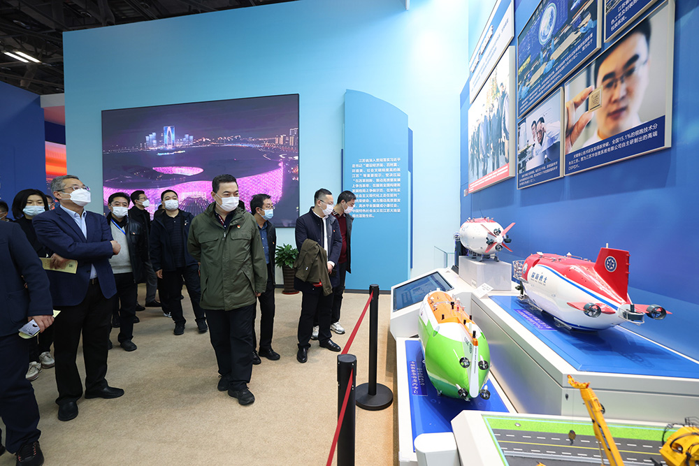 /uploads/news/2022/11/10/1668041017205056125.jpg /uploads/news/2022/11/10/1668041017205056125.jpg