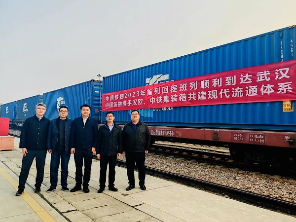 /uploads/news/2023/01/11/1673396043120050528.jpg /uploads/news/2023/01/11/1673396043120050528.jpg