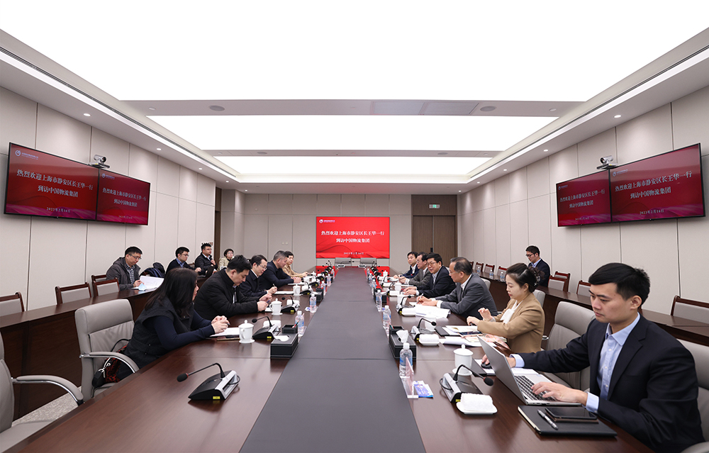 /uploads/news/2023/02/20/1676852933918030891.jpg /uploads/news/2023/02/20/1676852933918030891.jpg