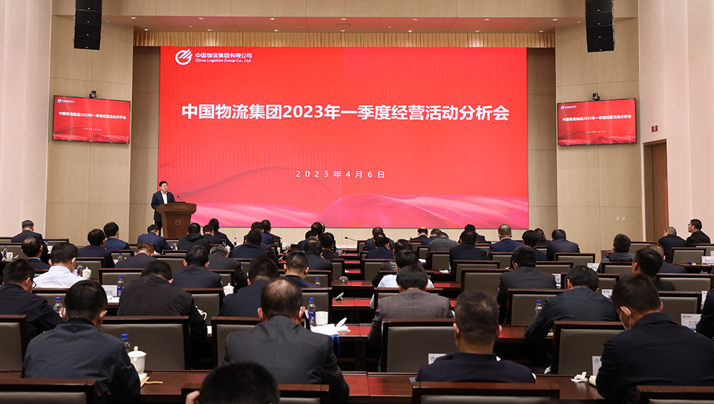 /uploads/news/2023/04/10/1681092266778067782.jpg /uploads/news/2023/04/10/1681092266778067782.jpg