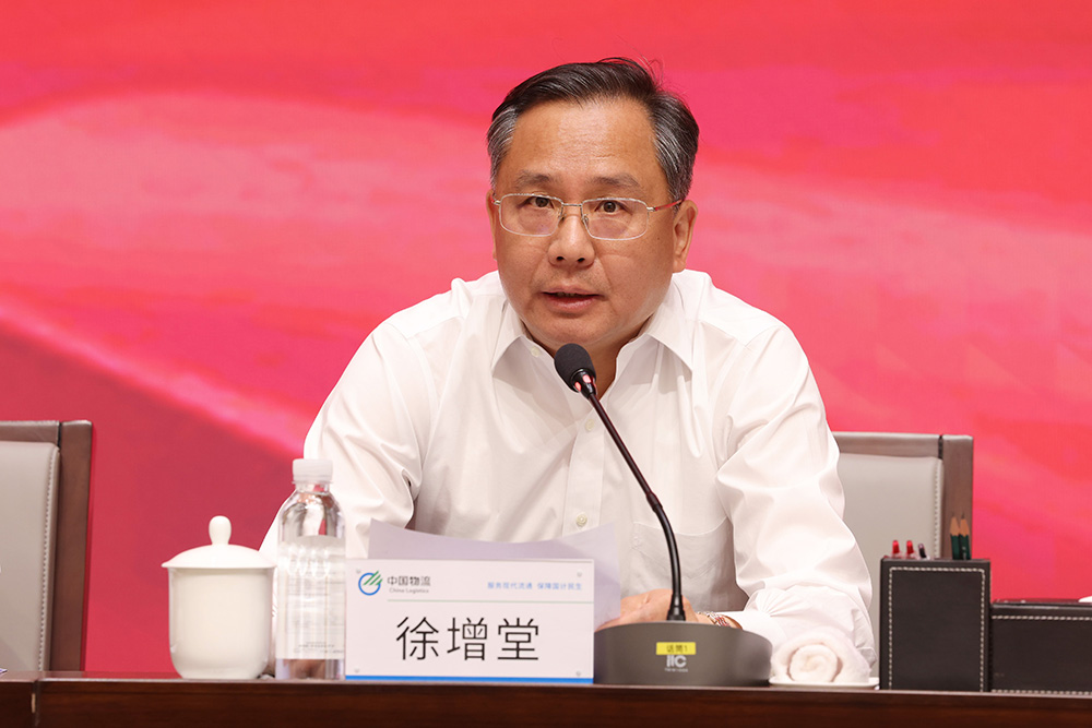 /uploads/news/2023/06/01/1685587450775062355.jpg /uploads/news/2023/06/01/1685587450775062355.jpg