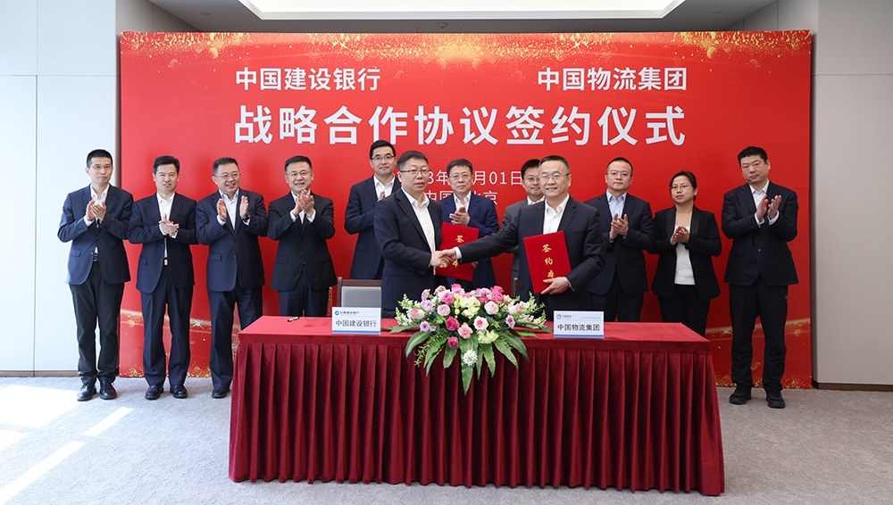 /uploads/news/2023/06/05/1685926816437093700.jpg /uploads/news/2023/06/05/1685926816437093700.jpg