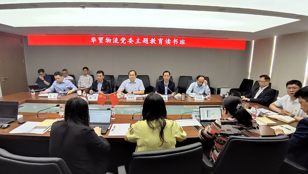 /uploads/news/2023/06/12/1686535012121080245.jpg /uploads/news/2023/06/12/1686535012121080245.jpg