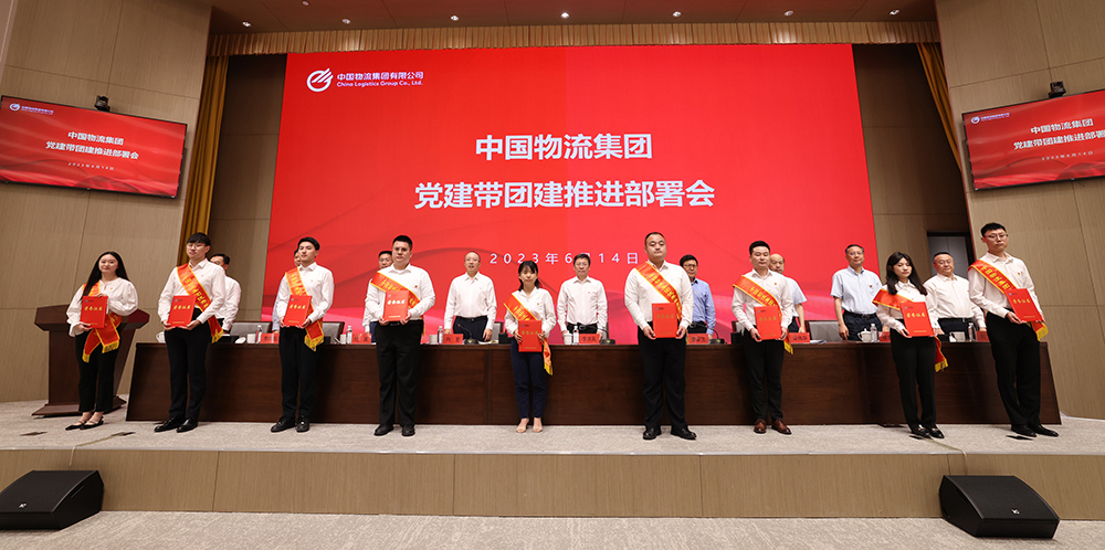 /uploads/news/2023/06/15/1686788810091051627.jpg /uploads/news/2023/06/15/1686788810091051627.jpg