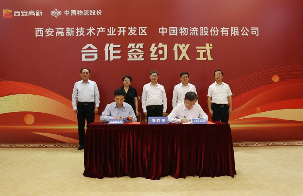 /uploads/news/2023/06/21/1687311937395087577.jpg /uploads/news/2023/06/21/1687311937395087577.jpg