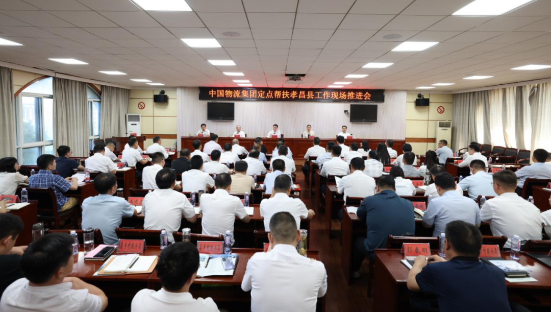 /uploads/news/2023/09/07/1694070970899055940.png /uploads/news/2023/09/07/1694070970899055940.png