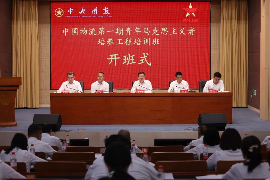 /uploads/news/2023/09/19/1695108405672073809.jpg /uploads/news/2023/09/19/1695108405672073809.jpg