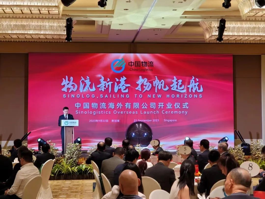 /uploads/news/2023/09/26/1695709120879083356.jpg /uploads/news/2023/09/26/1695709120879083356.jpg