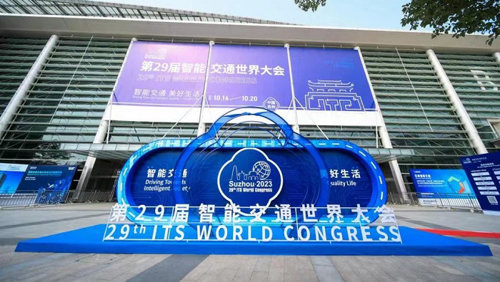 九游ninegame物流所属中储智运参展