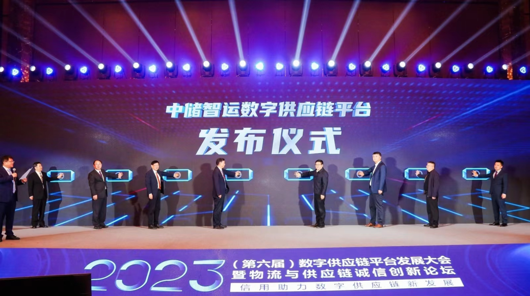 /uploads/news/2023/10/30/1698656306482031453.png /uploads/news/2023/10/30/1698656306482031453.png