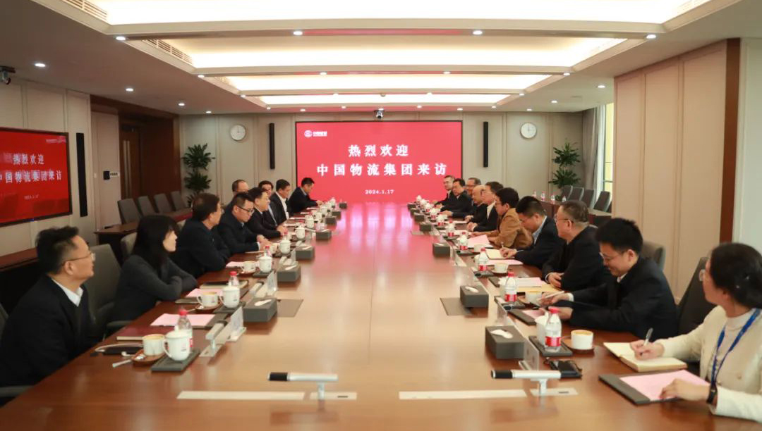 /uploads/news/2024/01/18/1705564093219086666.jpg /uploads/news/2024/01/18/1705564093219086666.jpg