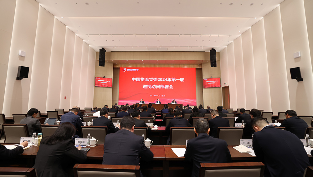 /uploads/news/2024/04/11/1712797360164036204.jpg /uploads/news/2024/04/11/1712797360164036204.jpg