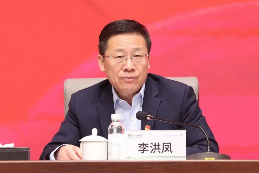 /uploads/news/2024/04/15/1713140574367017560.jpg /uploads/news/2024/04/15/1713140574367017560.jpg