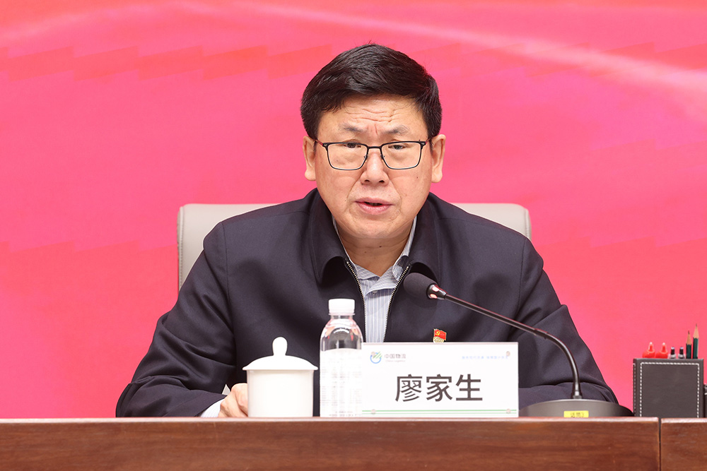 /uploads/news/2024/04/15/1713140672490022343.jpg /uploads/news/2024/04/15/1713140672490022343.jpg