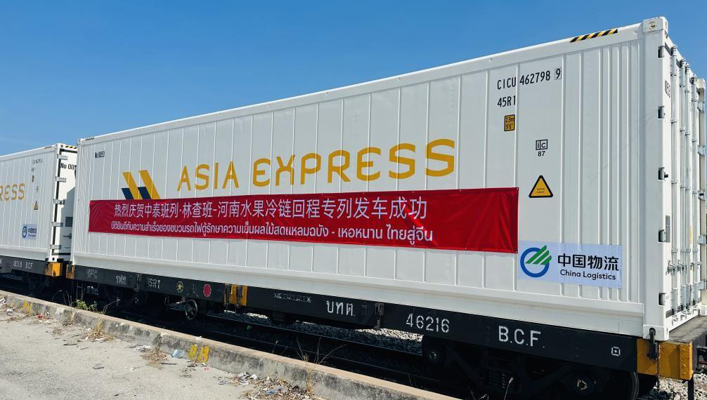 /uploads/news/2024/05/08/1715129783603094108.jpg /uploads/news/2024/05/08/1715129783603094108.jpg