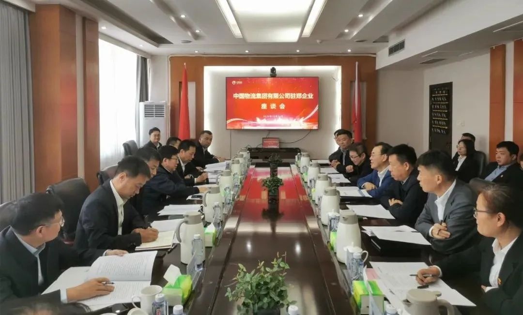 /uploads/news/2024/10/28/1730100586278048880.jpg /uploads/news/2024/10/28/1730100586278048880.jpg