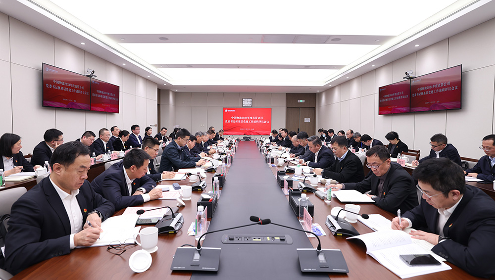 /uploads/news/2025/01/21/1737422186222014629.jpg /uploads/news/2025/01/21/1737422186222014629.jpg