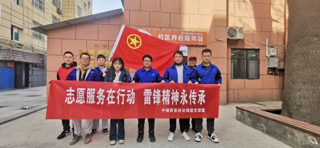 /uploads/party/2022/09/05/1662387368783080008.png /uploads/party/2022/09/05/1662387368783080008.png